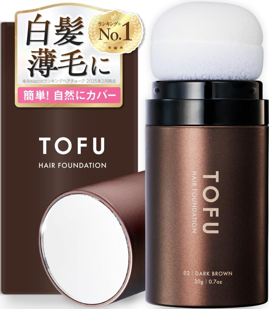 薄毛隠しに役立つアイテムを活用しよう